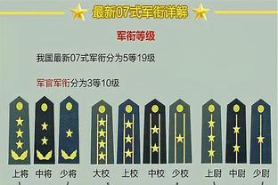 难挽败局！武切维奇19中10空砍22分14篮板